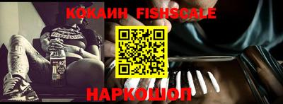 прущая мука Краснокаменск
