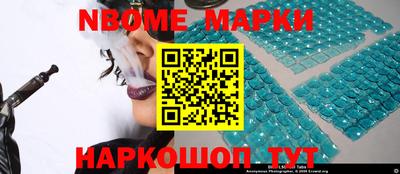 крисы Краснодар