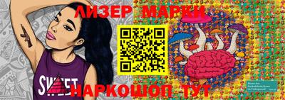 мефедрон Краснознаменск