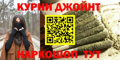 крисы Краснодар