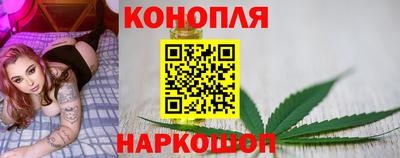 прущая мука Краснокаменск