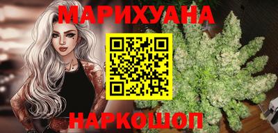 прущая мука Краснокаменск
