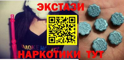 прущая мука Краснокаменск