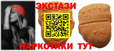 прущая мука Краснокаменск