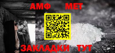 крисы Краснодар