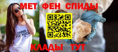 крисы Краснодар