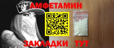 крисы Краснодар