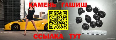 мефедрон Краснознаменск
