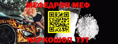 крисы Краснодар
