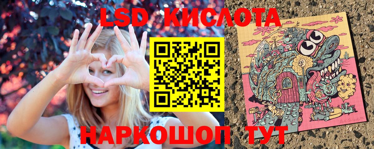 Марки N-bome 1500мкг  Марки NBOMe  Кашира  Марки N-bome 1500мкг  Вход с VPN 