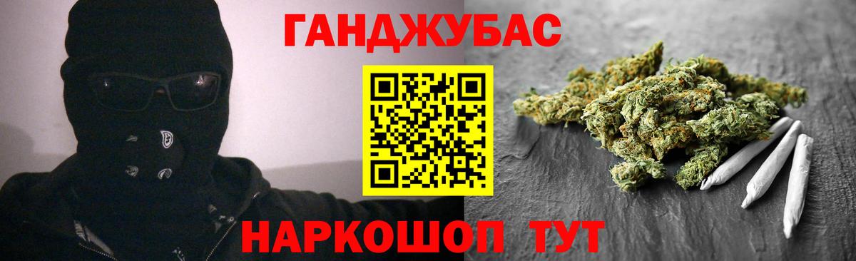 Кашира  Марихуана конопля  Бошки марихуана SATIVA & INDICA  Бошки марихуана гибрид  Вход с VPN  Марихуана Bruce Banner 
